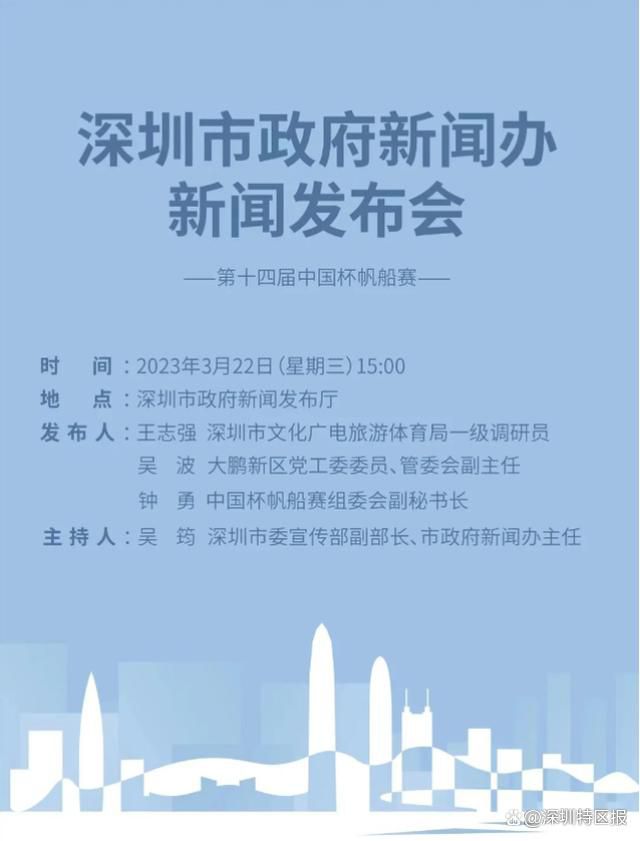 两个人一上一下剧烈运动